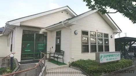 3LDK Property Tsukubamirai City Ibaraki Prefecture (5)