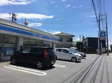 3LDK Property Tsukubamirai City Ibaraki Prefecture (10)
