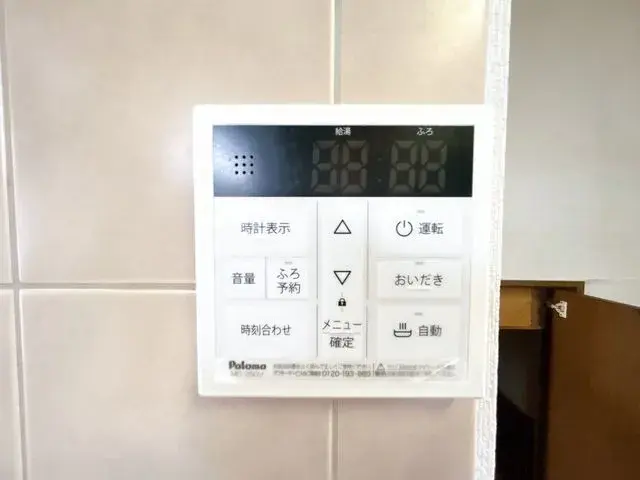 6SLDK 北茨城市 茨城県 (29)