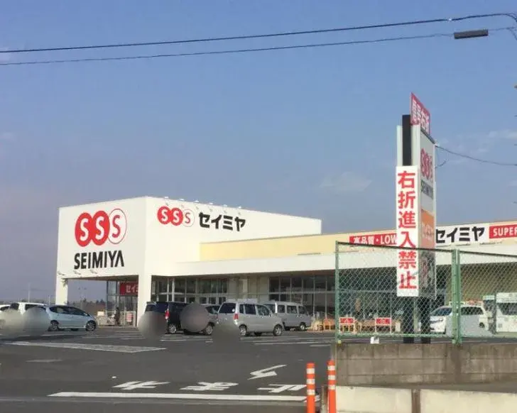 4LDK房产 霞浦市 茨城县 (12)