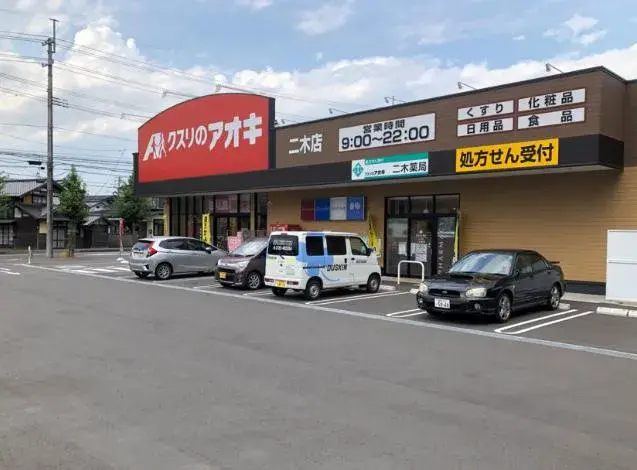 4LDK房产 霞浦市 茨城县 (21)