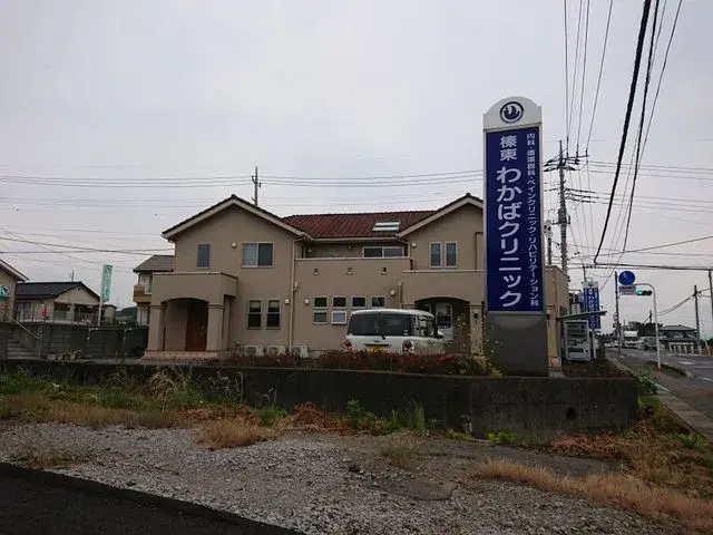 5DK Property Shinto-mura, Kitagunma-gun, Gunma Prefecture (5)
