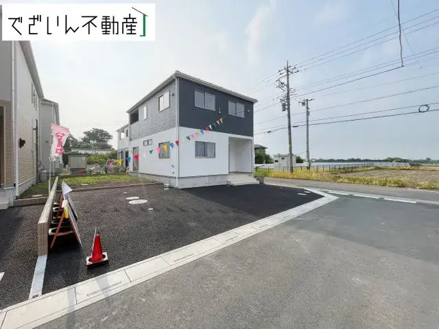 Akiya in Saitama
