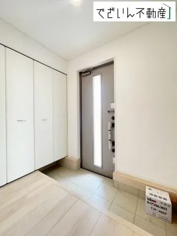 4LDK Property Kamisato-machi Saitama Prefecture (14)