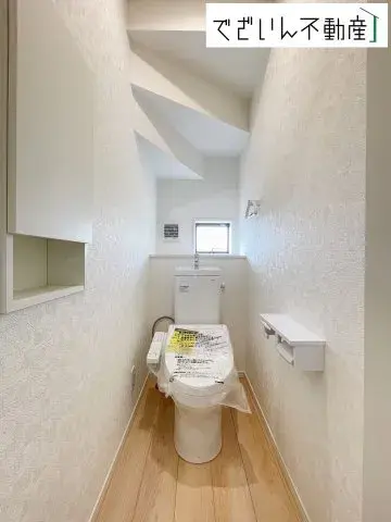 4LDK Property Kamisato-machi Saitama Prefecture (26)