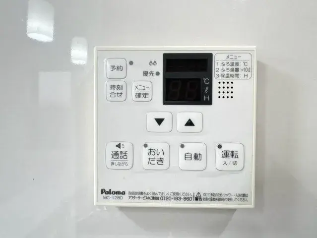 3SLDK Property Kasukabe City Saitama Prefecture (28)