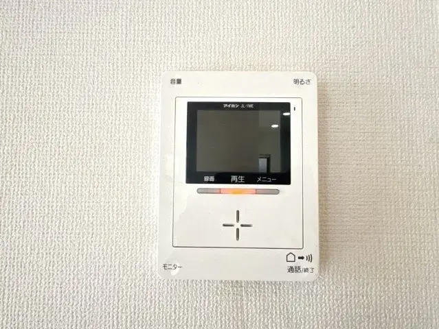 3SLDK Property Kasukabe City Saitama Prefecture (29)