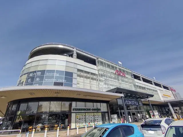 Propiedad 3LDK Ciudad de Iruma Prefectura de Saitama (26)