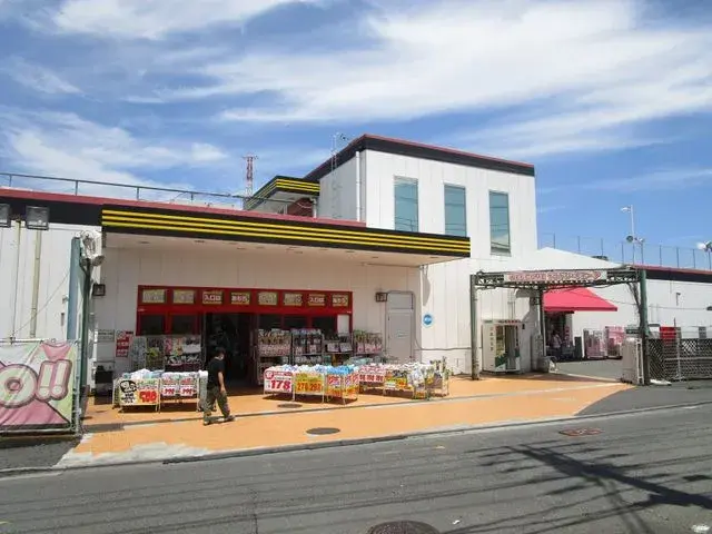 Propiedad 3LDK Ciudad de Iruma Prefectura de Saitama (29)