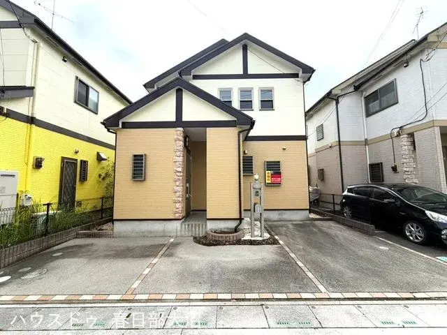 Akiya in 幸手市