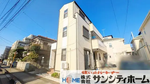 Akiya in さいたま市南区