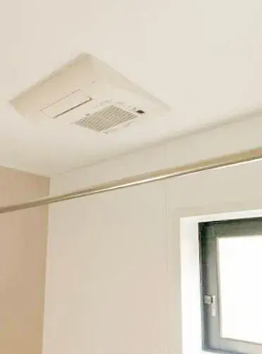 Bien immobilier 4LDK Urawa-ku Ville de Saitama Préfecture de Saitama (21)