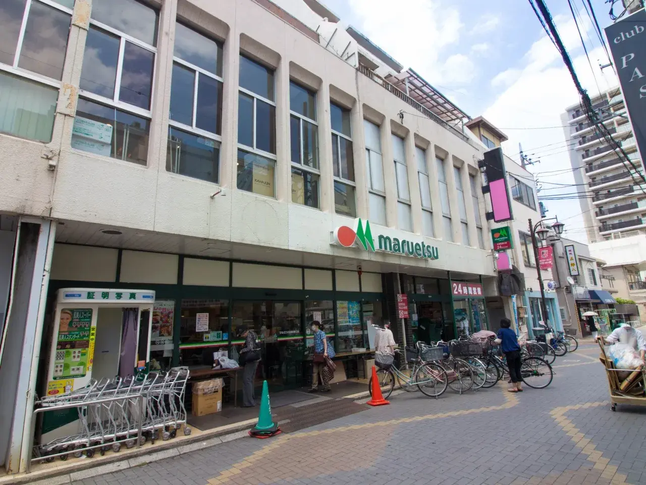 Bien immobilier 4LDK Urawa-ku Ville de Saitama Préfecture de Saitama (26)