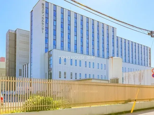 Bien immobilier 4LDK Urawa-ku Ville de Saitama Préfecture de Saitama (28)