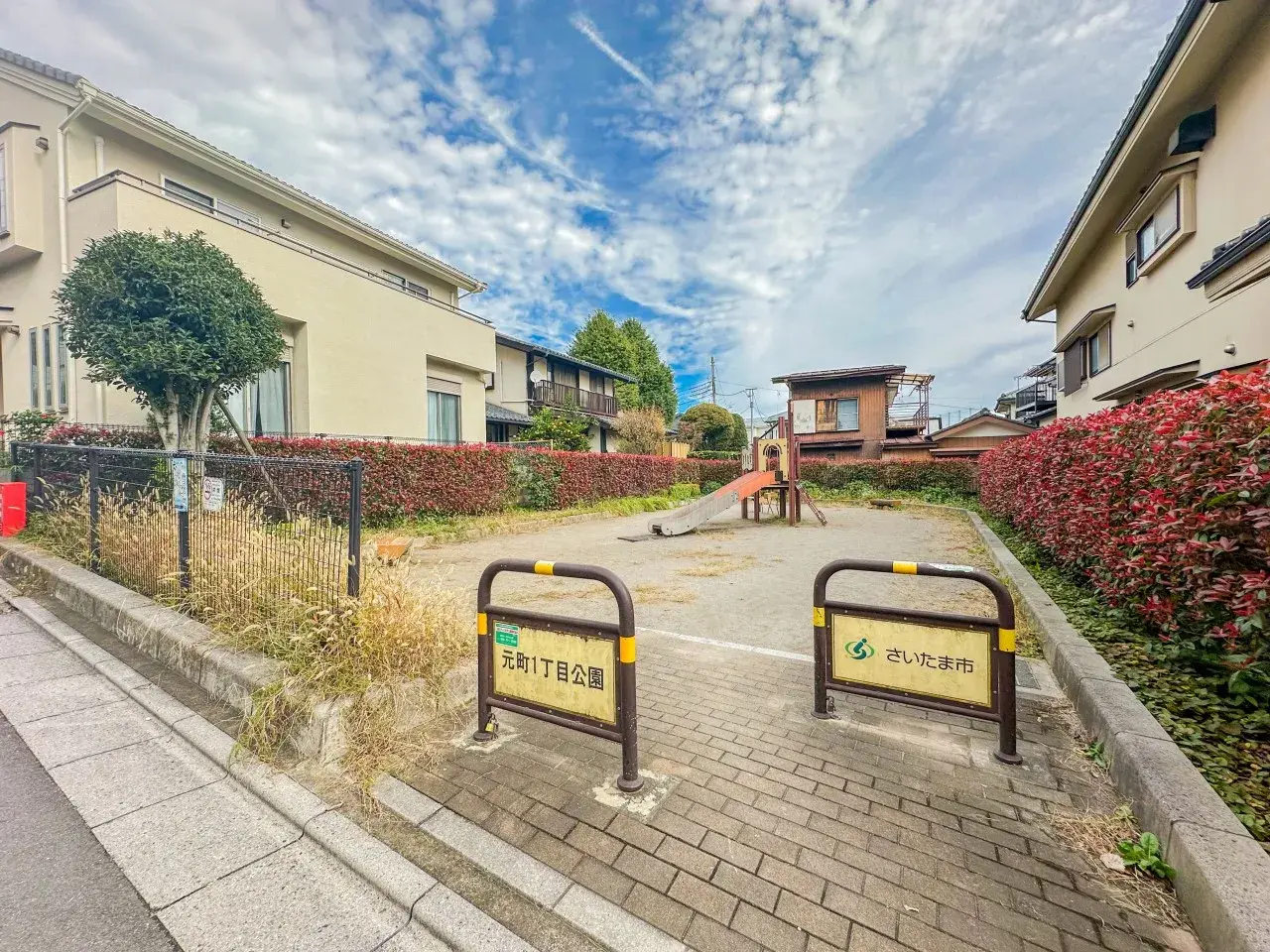 Bien immobilier 4LDK Urawa-ku Ville de Saitama Préfecture de Saitama (8)
