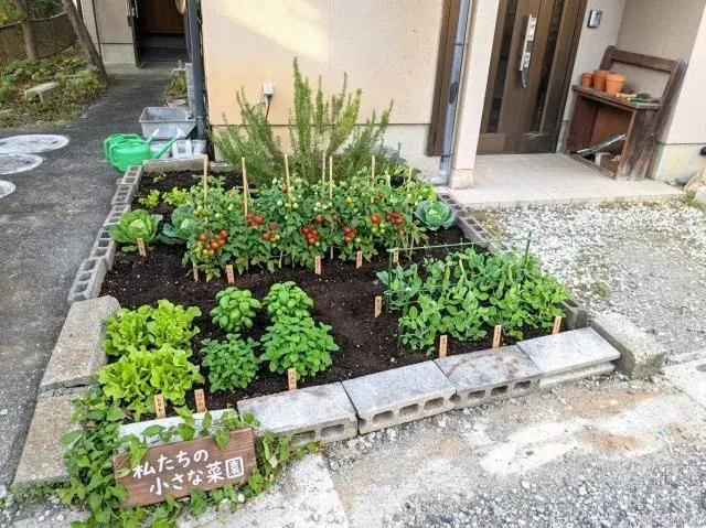4LDK Property Yoshimi-machi Saitama Prefecture (28)