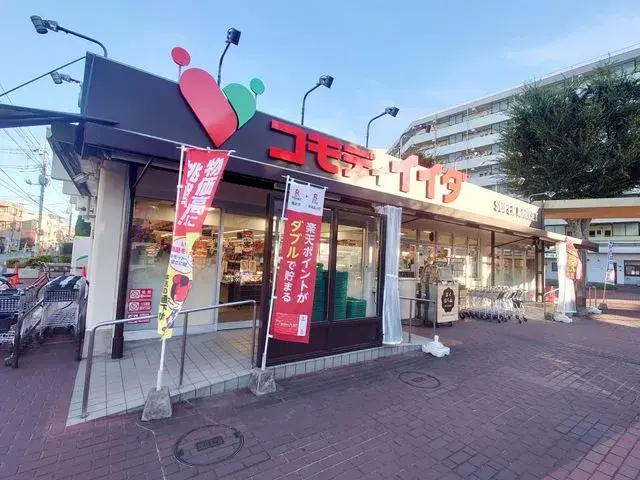7SLDK Asaka City Saitama Prefecture (11)