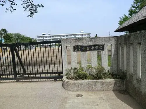 Akiya in Сайтама