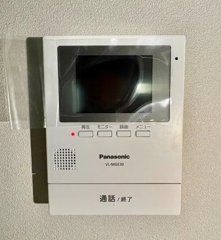 4LDK Property Saitama City Nishi Ward Saitama Prefecture (21)