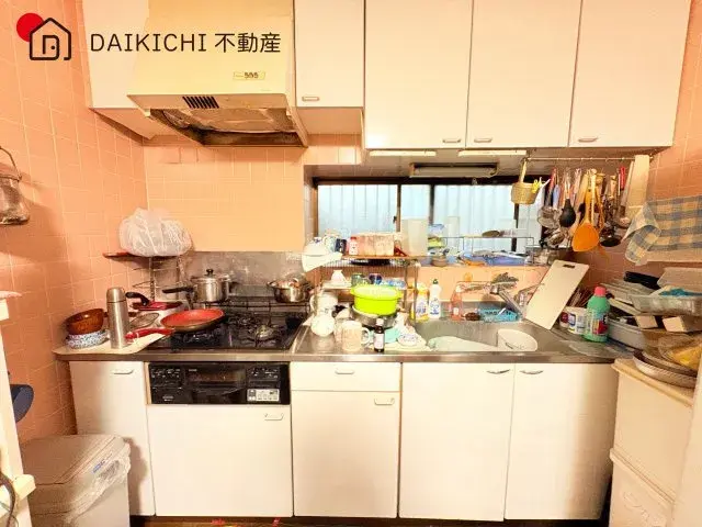 5DK Ogose-machi Prefectura de Saitama (23)