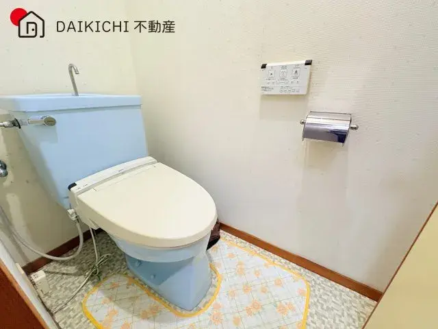 5DK Ogose-machi Prefectura de Saitama (26)