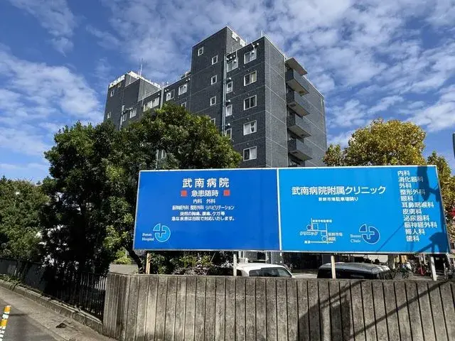 4SLDK 川口市 埼玉県 (19)