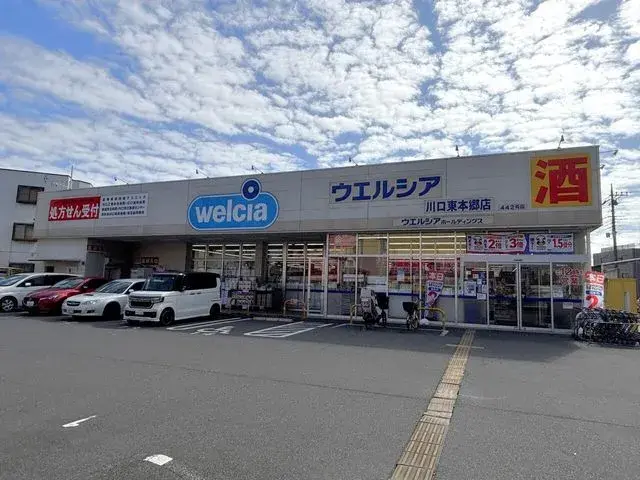 4SLDK 川口市 埼玉県 (23)