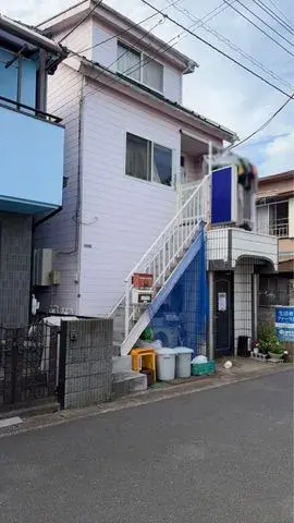 Akiya in Saitama