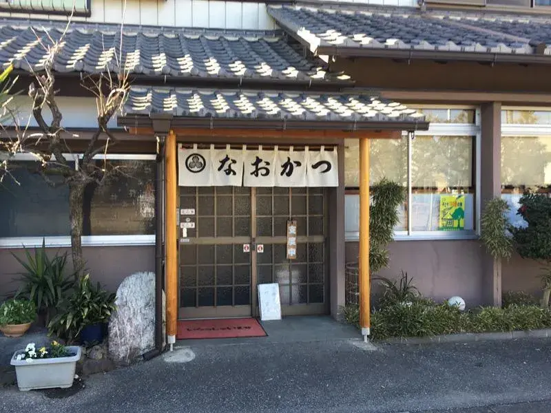 4DK Property Kazo City Saitama Prefecture (2)