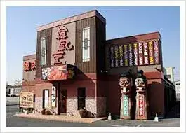 4DK Property Kazo City Saitama Prefecture (14)