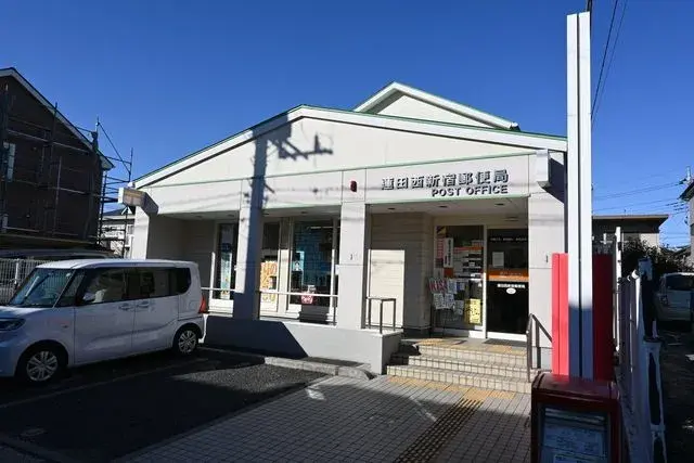 4LDK Hasuda City Saitama Prefecture (13)