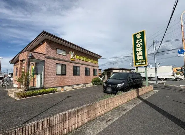 4LDK Hasuda City Saitama Prefecture (5)