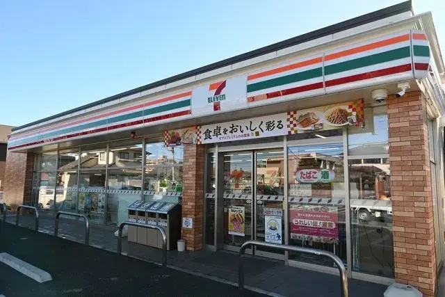 4LDK Hasuda City Saitama Prefecture (10)