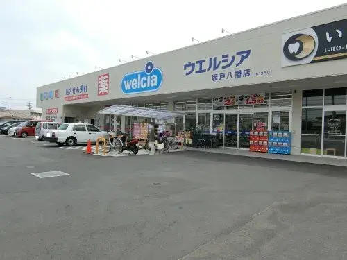 4LDK 坂戸市 埼玉県 (19)