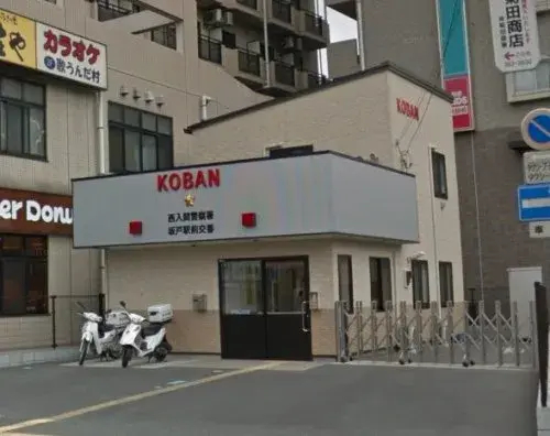 4LDK 坂戸市 埼玉県 (26)