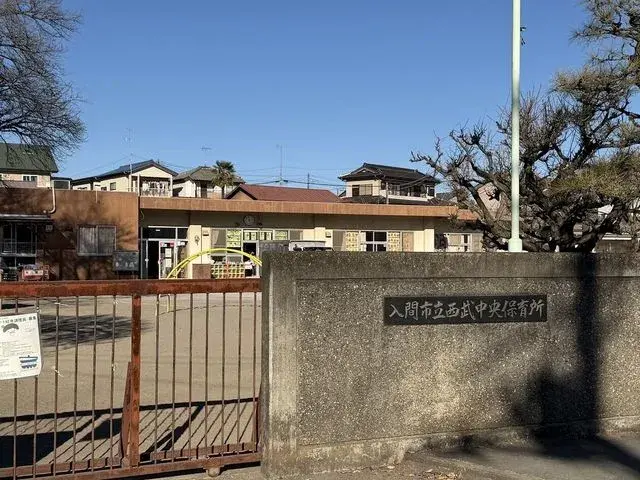 5DK Property Iruma City Saitama Prefecture (12)