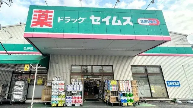 5DK Property Iruma City Saitama Prefecture (16)