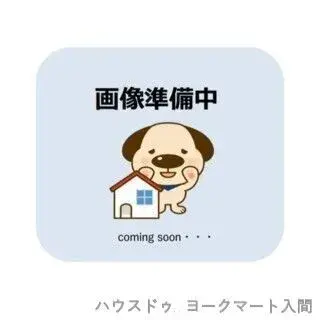 5DK Property Iruma City Saitama Prefecture (7)
