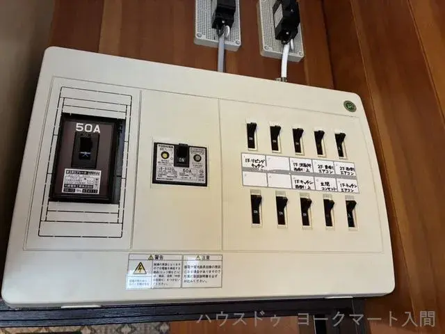5DK Property Iruma City Saitama Prefecture (8)