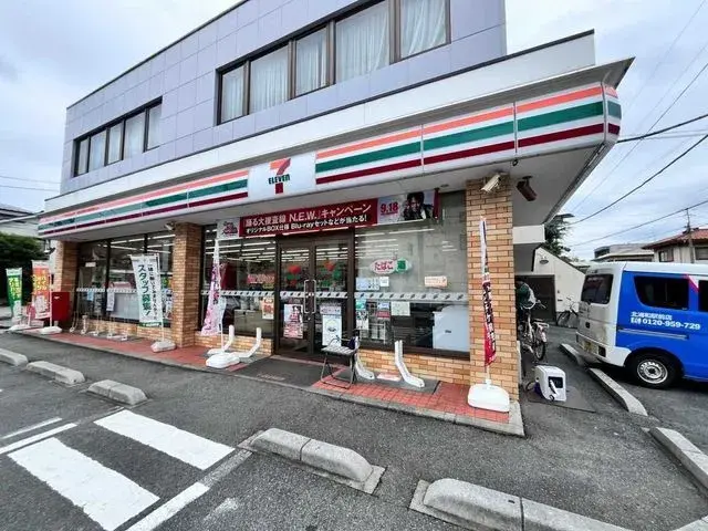 7LDK Property Urawa Ward, Saitama City Saitama Prefecture (14)