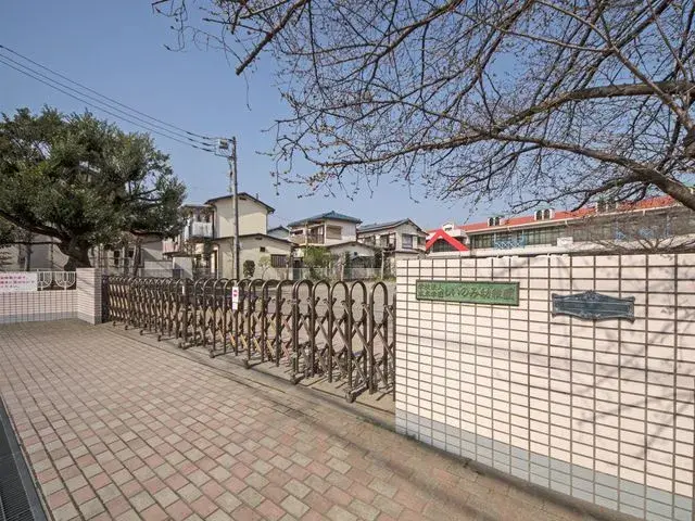 Propiedad 3DK Ciudad de Sayama Prefectura de Saitama (4)