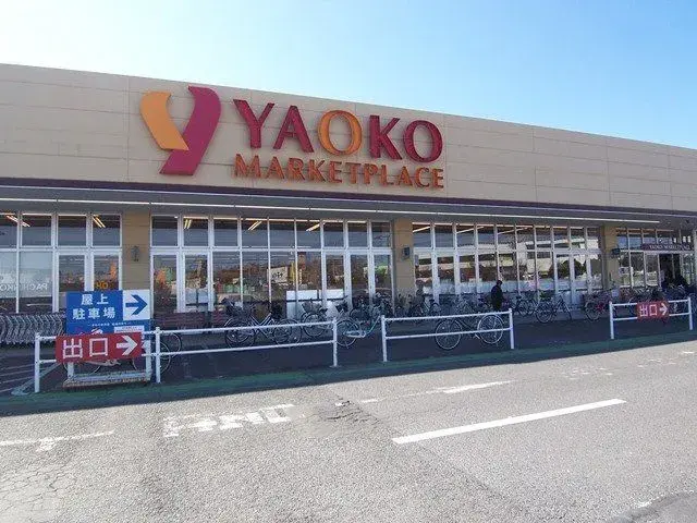 Propiedad 3DK Ciudad de Sayama Prefectura de Saitama (5)