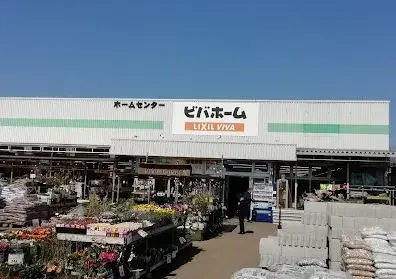 3LDK物件 袖ケ浦市 千葉県 (13)