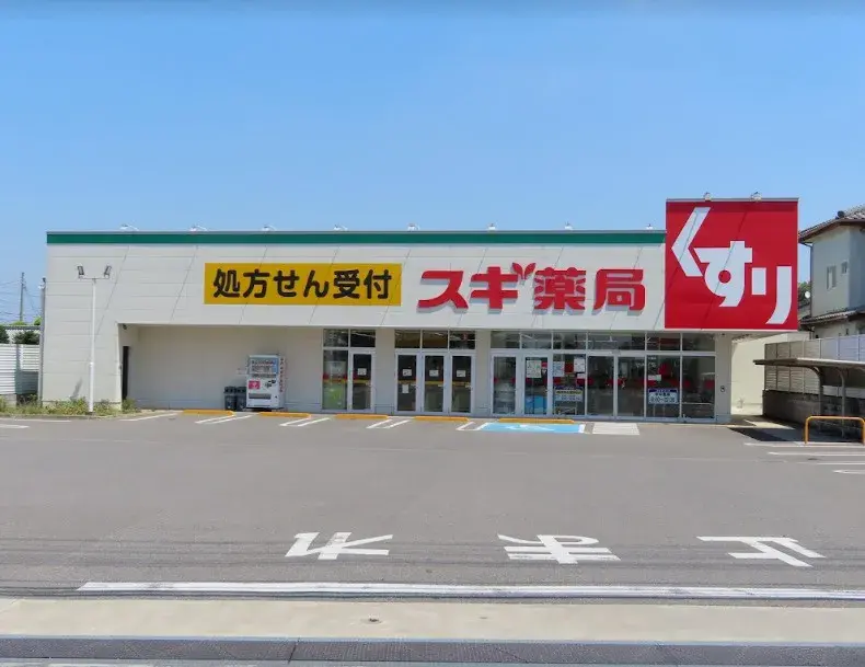 4LDK Property Noda-shi Chiba Prefecture (25)
