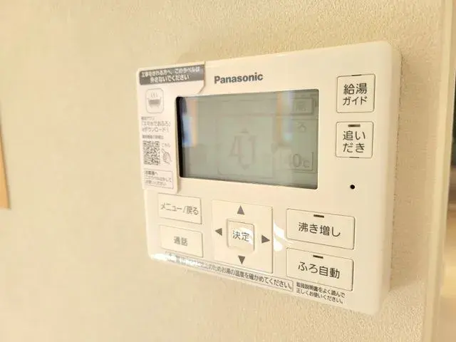 4LDK房产 千叶市 千叶县 (26)