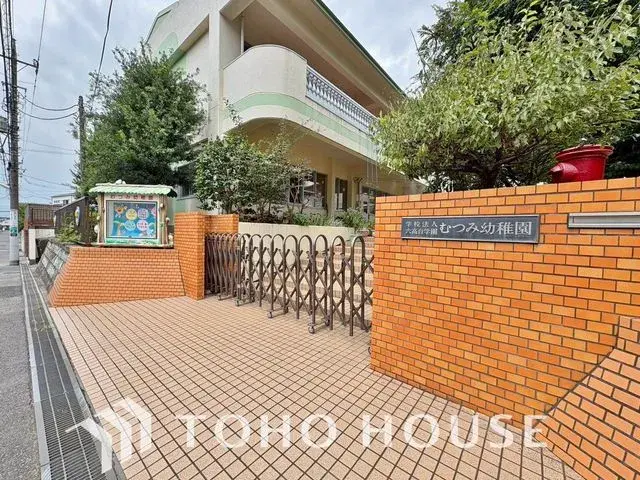 4LDK Property Matsudo City Chiba Prefecture (28)