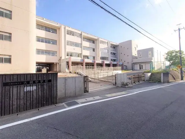 Propiedad 5LDK Ciudad de Oamishirasato Prefectura de Chiba (26)