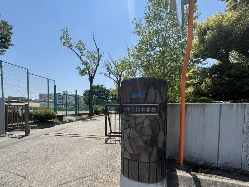 3LDK Property Kashiwa City Chiba Prefecture (14)