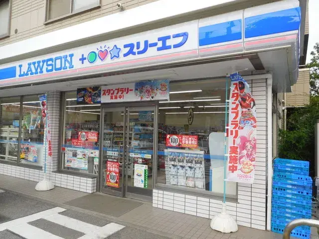 4DK Funabashi City Chiba Prefecture (25)