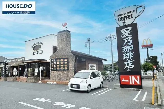 3LDK Property Kashiwa City Chiba Prefecture (5)